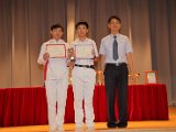 S6GradCeremony0120.jpg
