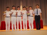 S6GradCeremony0125.jpg