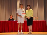 S6GradCeremony0135.jpg