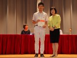 S6GradCeremony0162.jpg