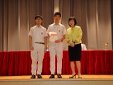 S6GradCeremony0178.jpg