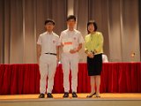 S6GradCeremony0179.jpg