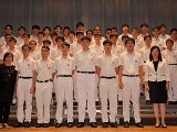 Inau019.jpg