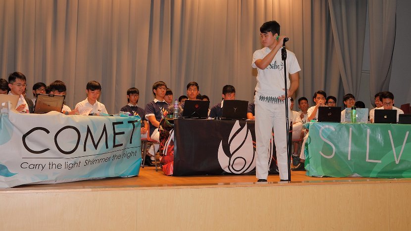debate014