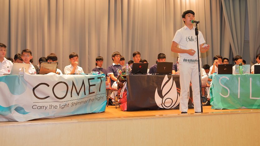debate016