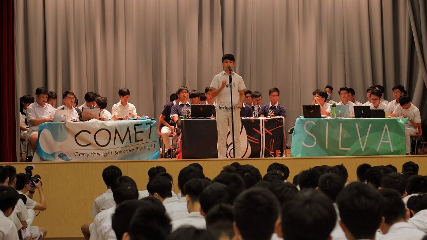 debate017