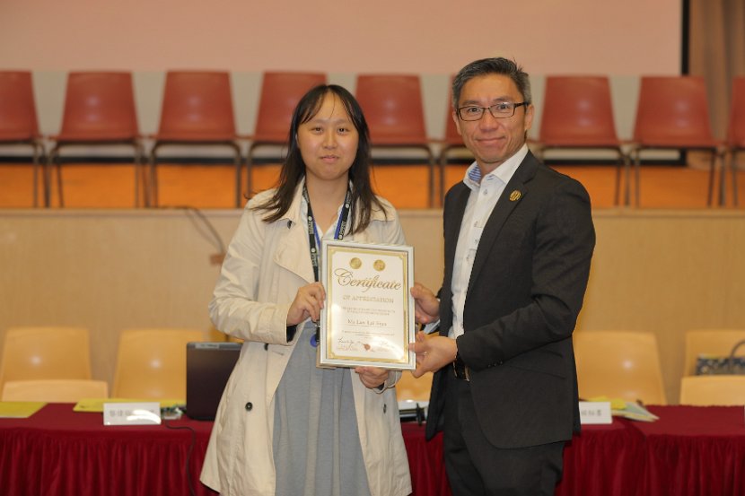 PTAAGM053