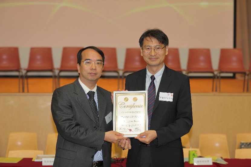 PTAAGM061
