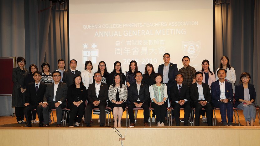 PTAAGM069