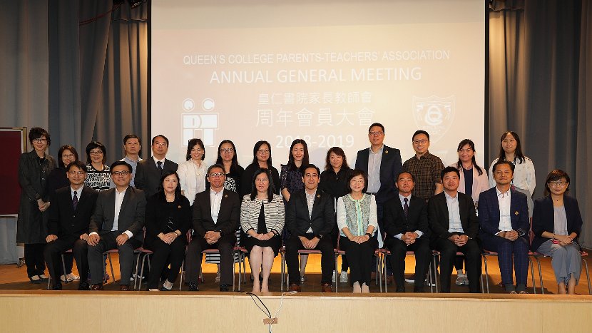 PTAAGM070