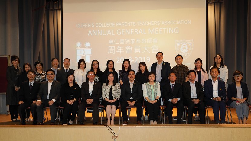 PTAAGM071