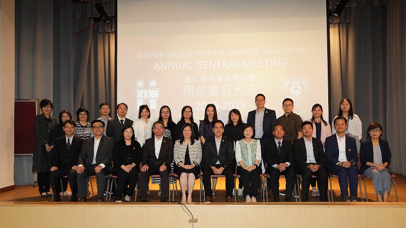PTAAGM072