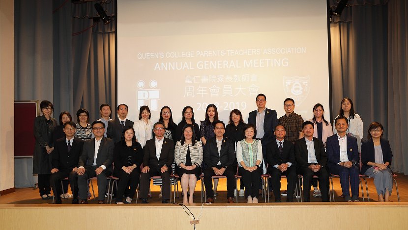 PTAAGM074