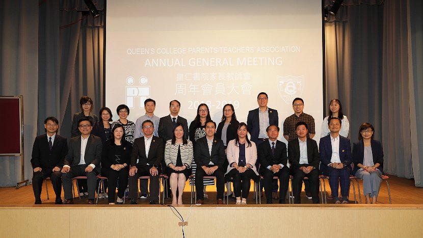 PTAAGM078
