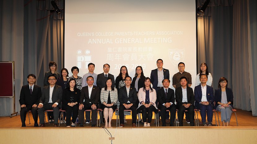 PTAAGM079
