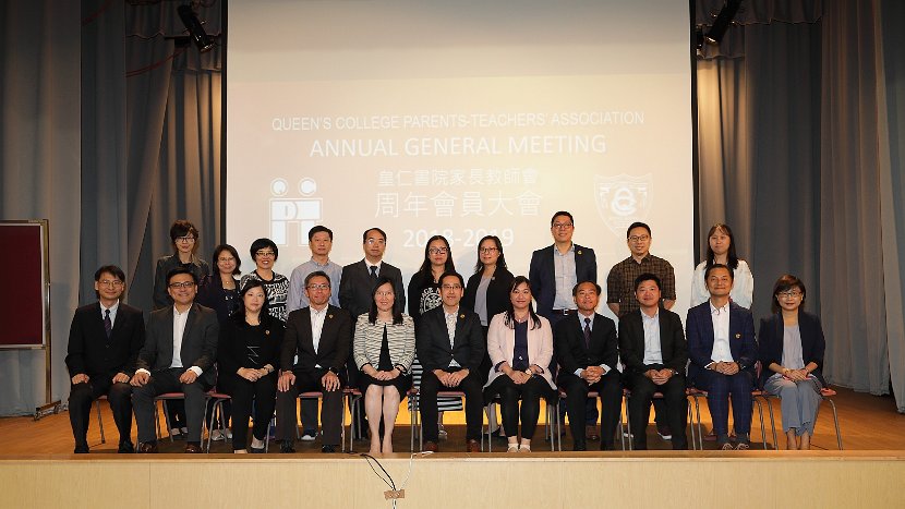 PTAAGM081