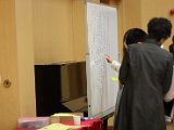 PTAAGM040.jpg