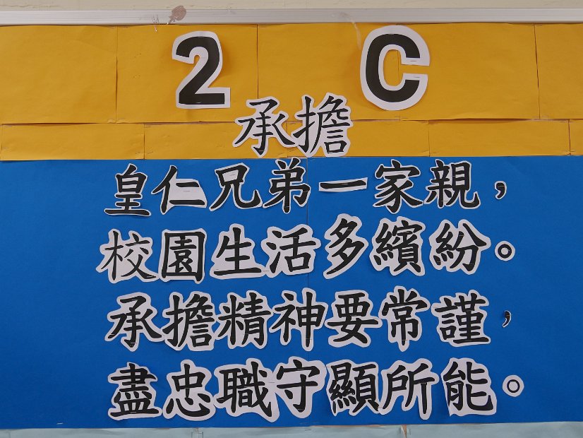 P1770031