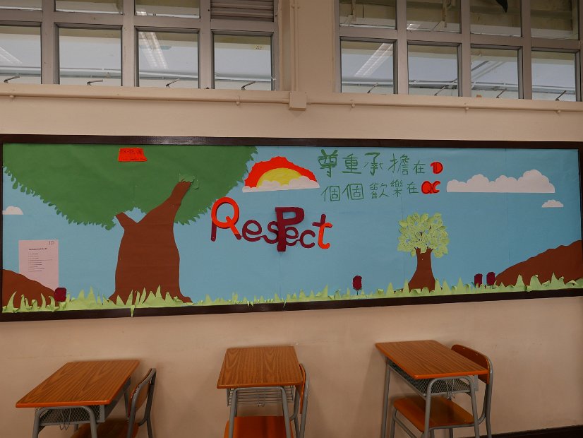 P1770032