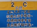 P1770031.jpg