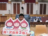 IMG_0514.JPG