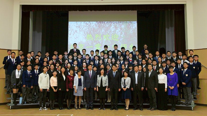 101visit0076