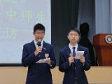 101visit0016.jpg