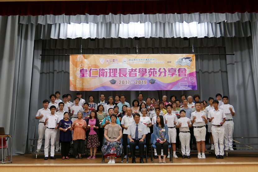 P1780757