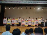 DSC08627.JPG