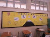 IMG_0581.JPG