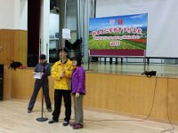 IMG_4318.JPG