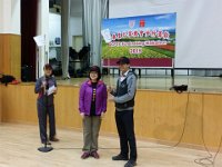 IMG_4321.JPG