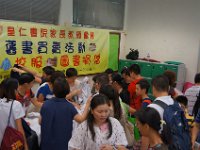 DSC03380