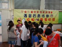 DSC03395