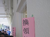 IMG 1680