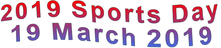 2019 Sports Day 19 March 2019